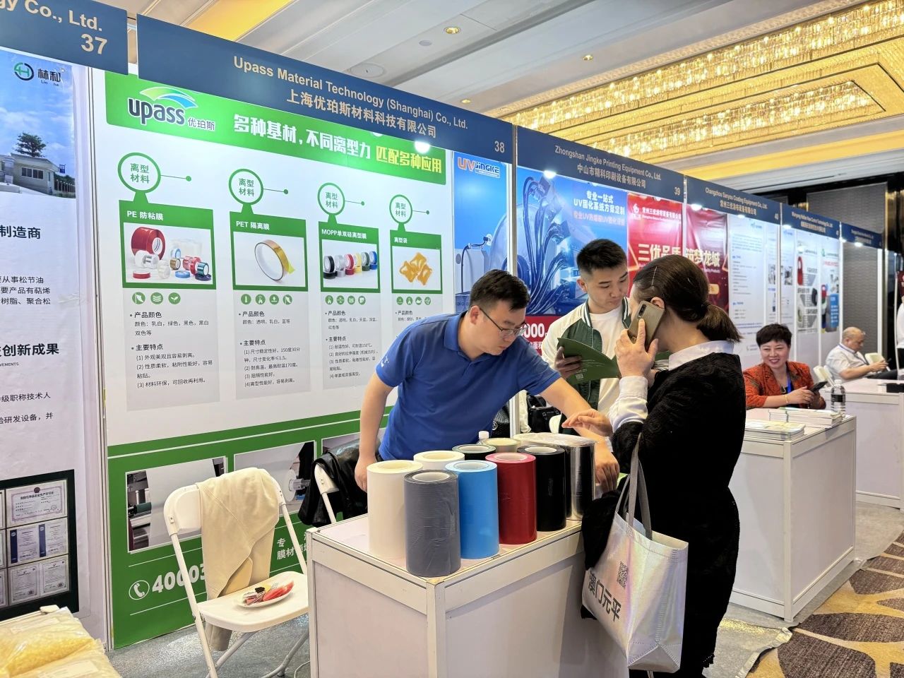图片关键词